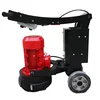 300mm small floor grinding polisher
