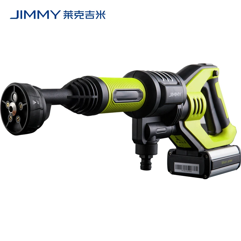 
Power Pressure Portable Car Washer Machine JIMMY JW31 