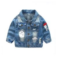 

Fashion spring autumn boy girl hole denim jacket kid cotton coat clothes alsy139