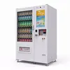 Alcohol Test Vending Machine With Advertising Touch Screen