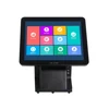 Wholesale retail pos computer for Hotel & Restaurant