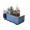 Factory price double wall ripple ice cream paper cup bottle shrink sleeve making machine