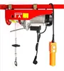 mini electric cheap pa series coconut shell shredder machine