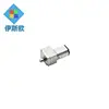 Electric Rickshaw For Sale Gear Box Motor China Gear Reducer Hub Motor E Bike Jackets