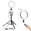 /product-detail/8-led-selfie-ring-light-for-live-stream-makeup-youtube-video-dimmable-beauty-ringlight-with-tripod-stand-cell-phone-holder-62075374003.html