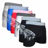 3D Seamless sexy plus size fat guy boxer pants youth cotton red square men boxer