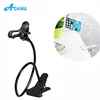 Flexible Bedroom/Kitchen/Living Room Desktop Lazy Long Arm Gooseneck Cell Phone Mount Clamp For Desk
