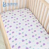 Purple Elephant Bamboo Cotton Muslin Baby Fitted Crib Sheet