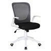 Wholesalers Comfortable Mesh Swivel Office Chair Computer Chair Cadeira Silla