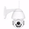 5X Zoom WIFI Camera Outdoor PTZ IP Camera 1080p Speed Dome CCTV Security WIFI 2.0MP IR Home IP Camera