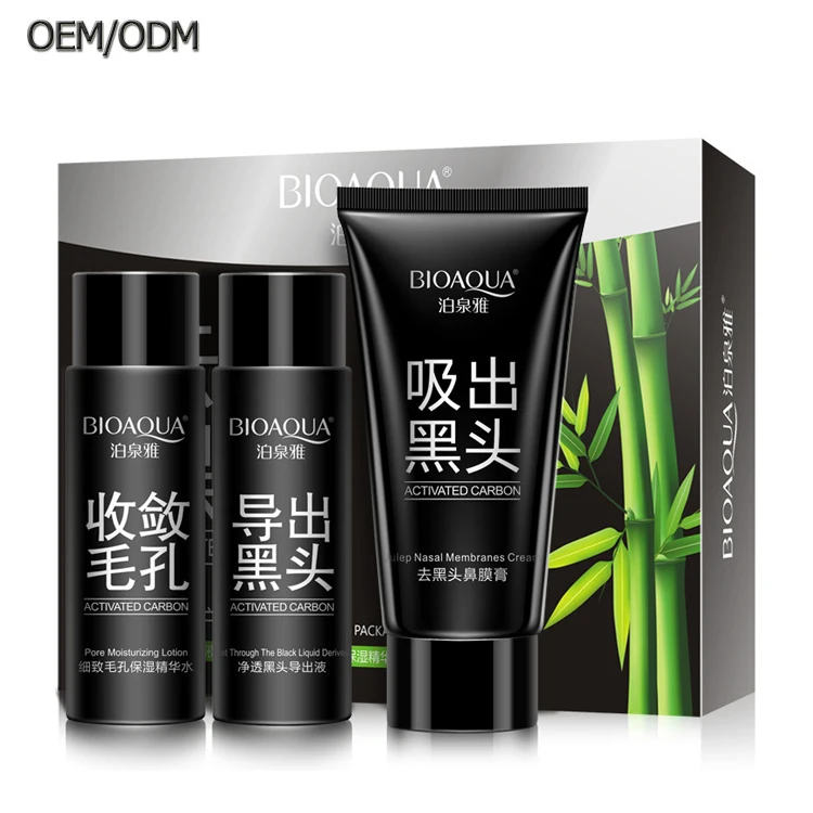 

bioaqua bulk natural blackhead bamboo charcoal black mask set