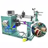 Touch screen PLC control automatic transformer coil winding machine