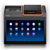 Wifi Validator All-in-one Cash Register 15 Inch Terminal 15" Capacitive All In One Touch Screen Pos Machine For Restaurant