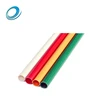 PVC-U 25mm diameter electric conduct insulation electrical conduit pipe prices types