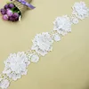 Free Sample Factory Guipure Lace Trim Cheap Cotton Embroidery 3d Flower Lace Trim For Dress