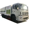 New S2000 garbage sweeper truck driving type sweeping machine automatic rider street sweeper