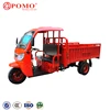 Electric Van Cargo Usd Tipper Bmx Tricycle, Electric Tricycle Conversion