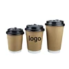 custom logo printed disposable recycled double wall paper coffee cup
