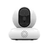 Newest One Button Calling Two Way Audio 1080P IP Wireless Camera P2P Night Vision Wifi CCTV Camera for IOS Android and Windows