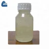/product-detail/liquid-soap-raw-material-70-sles-sodium-lauryl-sulfate-detergent-powder-price-62075853898.html