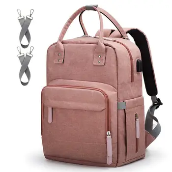 large changing bag rucksack