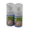 OEM/ODM 60ML Waterless Instant Hand Sanitizer Spray
