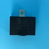 black box fan capacitors cbb61 5uf 450vac