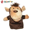 plush monkey hand puppet