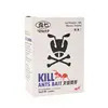 Household Insecticide Kill Ant Trap