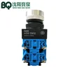 Electrical changeover switch control unit for tower crane
