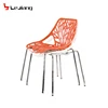 Free Sample And Table Short Back Room Side Fancy Casual Dining Chair For Sale