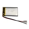 Chinese Lithium Battery Factory ODM 652540 650mAh 3.7V Lipo Battery for Atomizing Device