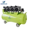 Powerful Piston Type Low Noise Oil Free CNG Air Compressor Manufacturer