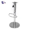 Industrial Metal Stainless Steel Brushed Bar Stools base