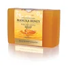 Private Label High Quality Anti Aging Bee Handmade Soap Bath Soap