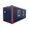 Total power cord of the household is 6 square shop container