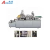 Automatic plastic molding machine,automatic forming bubble shell