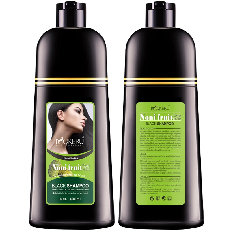 

Free Shipping Natural black hair color shampoo hair dye Noni Plant Essence Black Shampoo For Covering White Hair