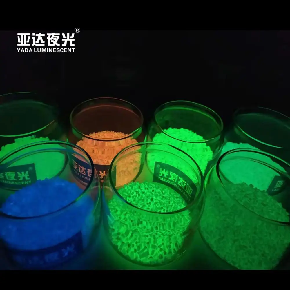 
photoluminescet master batch ,glow in the dark plastic 