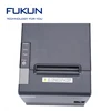 POS system thermal printer with usb cable with export equipment for wholesale FK-POS80-BH