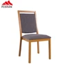 /product-detail/hot-sale-and-cheap-price-used-restaurant-chairs-ash-wood-dining-french-chair-with-armrest-62079652818.html
