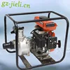 Famous brand petrol water pump 3 inches for agricultural