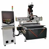 Furniture making machinery liner ATC cnc wood cutter router cnc wood router