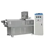 Roasted Breakfast Cereal Corn Flakes Snack Food Extruder Machine Production Processing Line