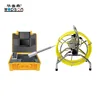 Wopson 9' LCD Underground Pipe Detection Sewer Survey Camera with DVR Control Unit