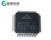 (Hot offer)Floor controller IC MG9082