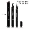 Create a variety of aesthetic effects your own brand makeup available eyeliner pencil eyeliner stamp black liquid eyeliner pen