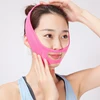 2019 new products Ultra-thin Facial Slimming Bandage Fat Burning V Face Slimming Anti-Cellulite Belt Chin Cheek Lift Up strap