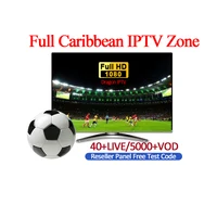 

Caribbean IPTV M3U subscription IPTV for 7500+channels mediaset premium support Android ios smart tv 250 pc enigma2