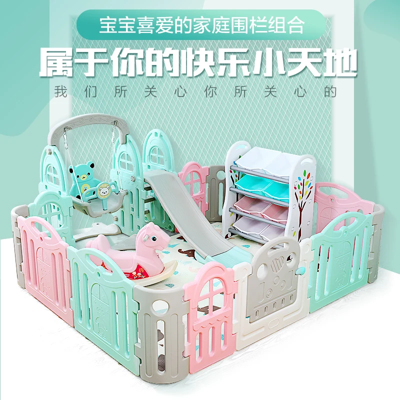 
Eco-friendly Colored play yard safety fences plastic baby playpen for 1-6 baby 